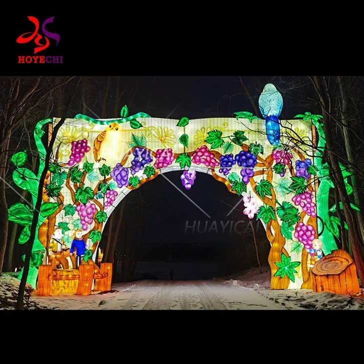 4 arch lantern festival(001)